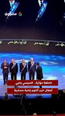 لحظة مؤثرة.. السيسي يحيي أبطال حرب أكتوبر بتحية عسكرية