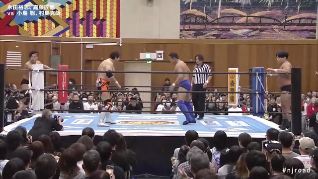Shoma Kato & Yuji Nagata vs. Katsuya Murashima & Satoshi Kojima: NJPW New Japan Road in Ishikari 2025 (10/19/2025)