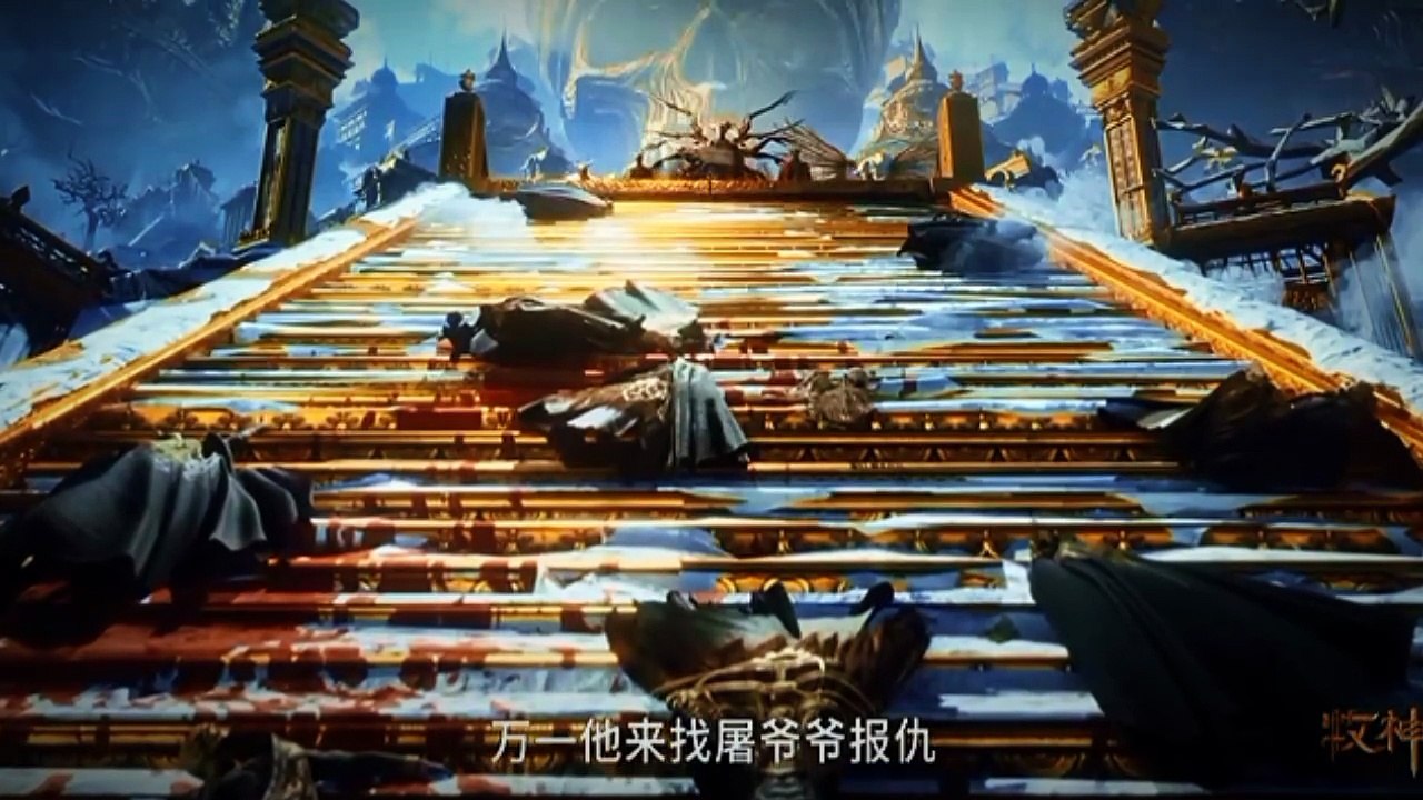 Preview Talles Of Herding Gods Eps 54