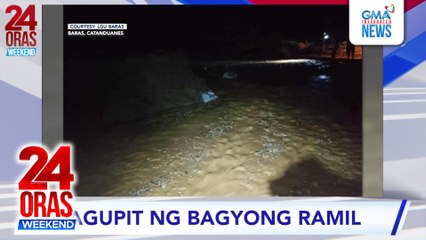 Hagupit ng Bagyong Ramil #shorts | 24 Oras Weekend
