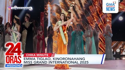 Chika in a Minute — Emma Tiglao wagi bilang Miss Grand International 2025 | Rodjun Cruz at Dasuri Choi,Ultimate Dance Star Duo sa Stars on the Floor | 24 Oras Weekend