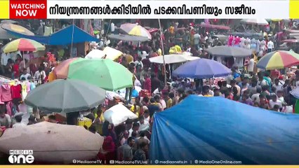 ഉത്തരേന്ത്യ ദീപാവലി ഉത്സവരാവിലേക്ക്...Deepawali in north India