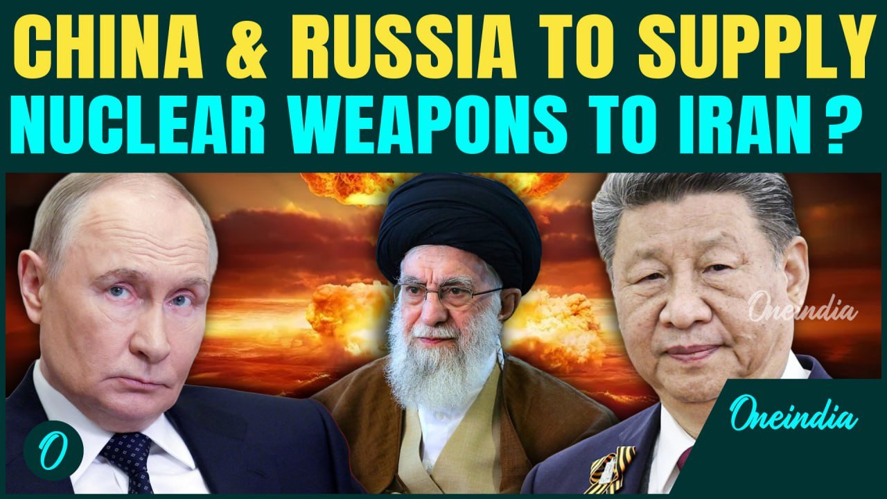 WW3| Iran to get Nuclear Weapons Any Moment? Russia & China pull Iran out of JCPOA Deal with U.S
