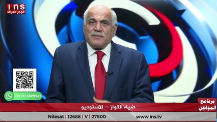 السوداني ندم حول ذهابه الى شرم الشيخ مع محمد القاسم وضياء الكواز