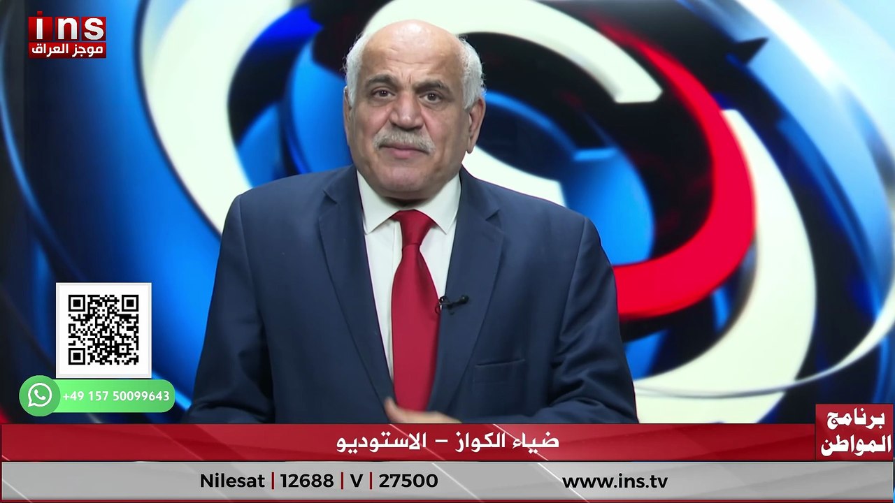 السوداني ندم حول ذهابه الى شرم الشيخ مع محمد القاسم وضياء الكواز