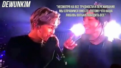 JIKOOK _ Fans are shocked! JM hinted at a love relationship with JK + Secret Confession + Festa