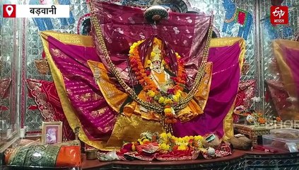200 साल पुराने मंदिर में उमड़ी भीड़, दिनभर चला पूजा-अर्चना, स्वप्न में आई थीं माता