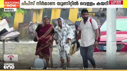 കോഴിഫാമും ചിപ്സ് നിർമാണ യൂണിറ്റും നശിച്ചു; മലപ്പുറത്തും മഴക്കെടുതിയിൽ വ്യാപകനാശം