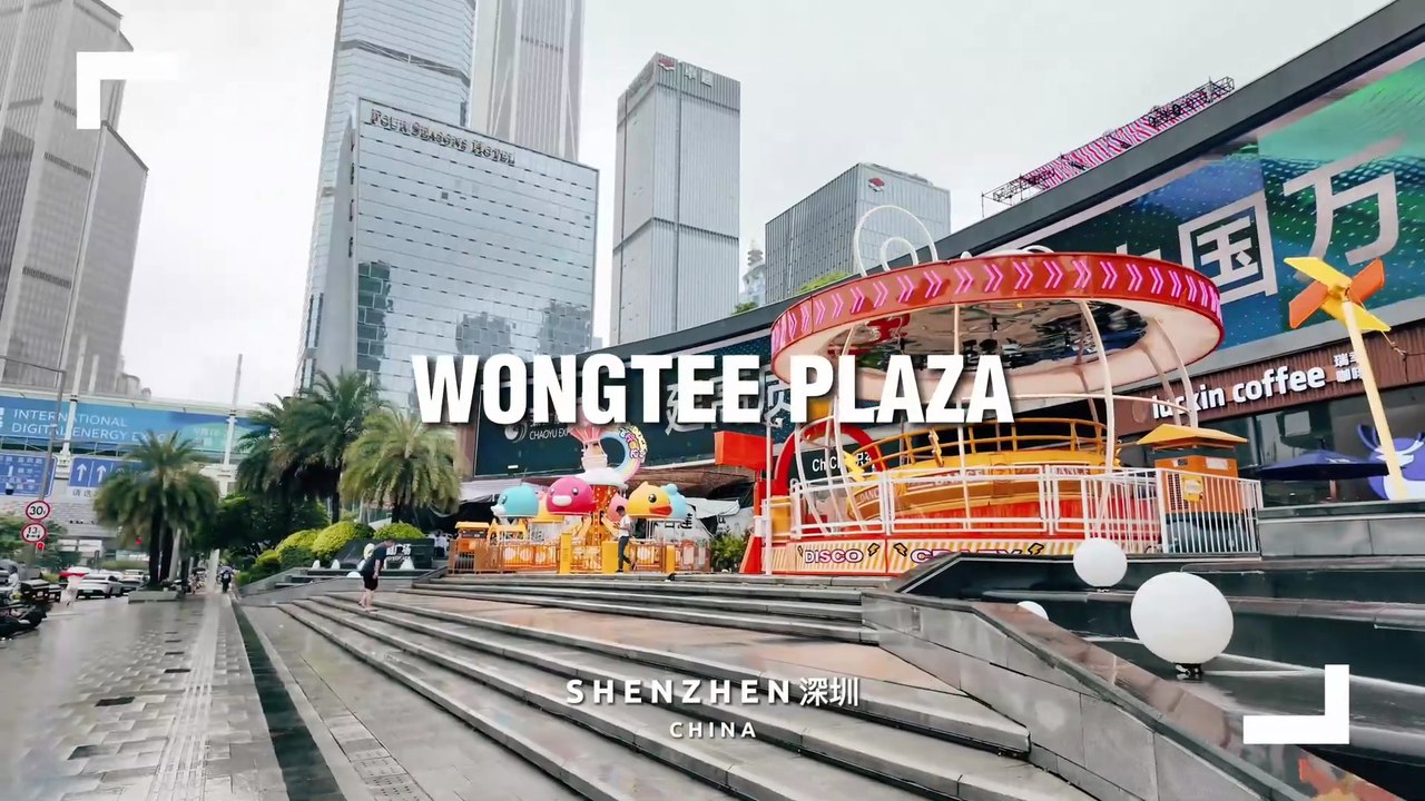 Shenzhen Walking Tour: Wongtee Plaza Mall