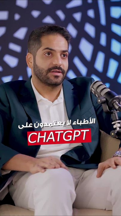فهد