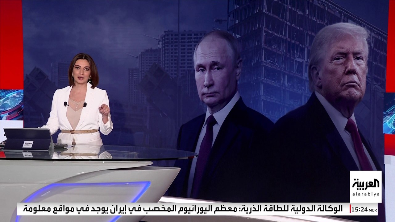 "واشنطن بوست" تكشف شرط بوتين لإنهاء حرب أوكرانيا.. ماذا عرض على ترمب؟