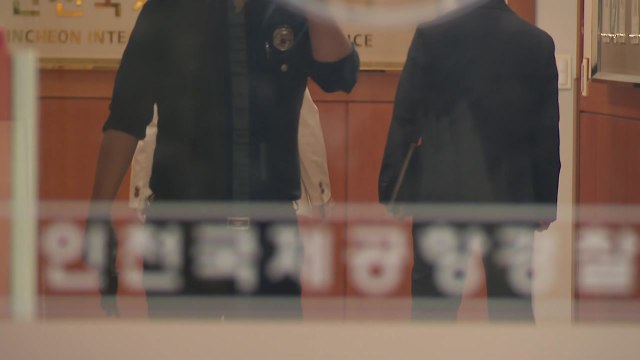 인천국제공항 폭파 허위 협박...명의는 울산 10대 / YTN
