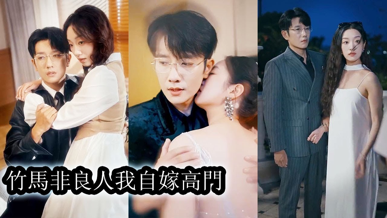 To escape my ex’s pestering, I accidentally provoked a dark, crippled man