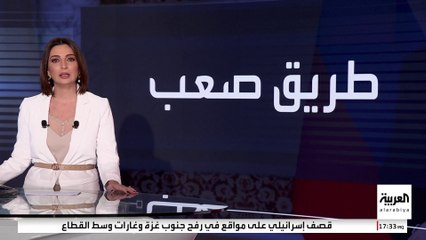 رحلة "خطرة" تنتظر بوتين في الطريق إلى بودابست.. ما المسارات المحتملة للقاء ترمب؟