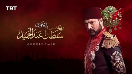 Payitaht Sultan Abdulhamid Season 01 Episode 13 [ Urdu Dubbed ] TRT Drama Urdu