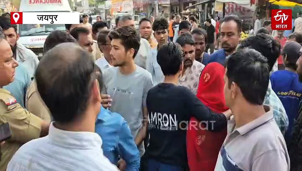 रेस्टोरेंट में तेज धमाके से सिलेंडर फटा, दो मंजिला इमारत ढही, एक की मौत