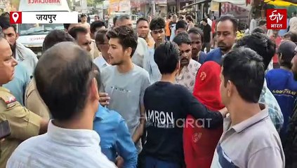 रेस्टोरेंट में तेज धमाके से सिलेंडर फटा, दो मंजिला इमारत ढही, एक की मौत