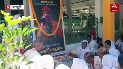 জুবিন গাৰ্গৰ স্মৃতিত ৮ বিঘা মাটিত গঢ়ি তোলা হ'ব মায়াবিনী উদ্যান