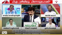 'സംഘപരിവാറിനെതിരെ ഏറ്റവും കൂടുതൽ സംസാരിച്ച ശിവൻകുട്ടി ഈ പദ്ധതി നടപ്പിലാക്കാൻ ശ്രമിക്കുന്നു'
