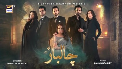 Chaalbaaz Episode 9 | Exciting Pakistani Drama 2025 | Next Episode Preview 🎬