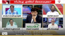 'നരേന്ദ്രമോദി എന്ന വ്യക്തിയല്ലല്ലോ, ഇന്ത്യൻ പ്രധാനമന്ത്രിയുടെ ഫോട്ടോയല്ലേ വെക്കുന്നത്'