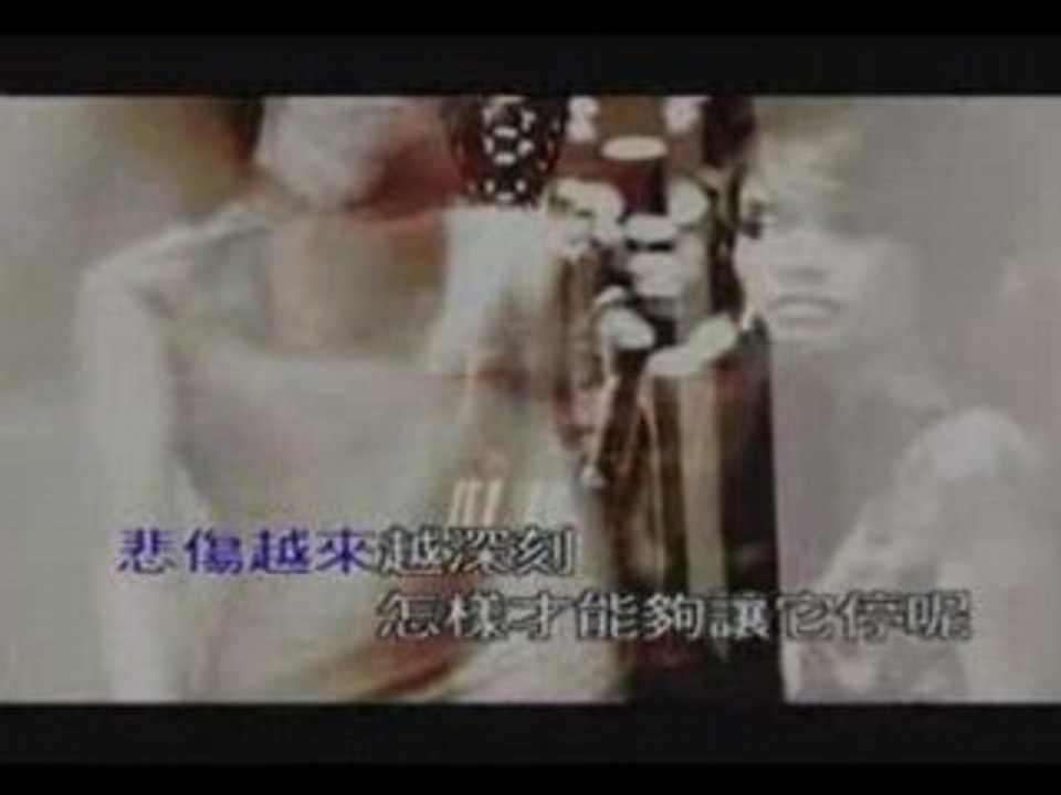 Ji mo zai chang ge
