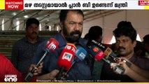 സ്കൂൾ കായികമേളയ്ക്ക് മഴ തടസമായാൽ പ്ലാൻ ബി ഉണ്ട്: വി.ശിവൻകുട്ടി