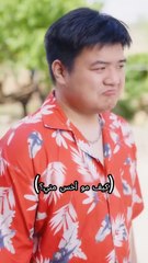 💕فتاة القرية المسكينة يضايقها الجميع، لا يعلمون أن لها ستة إخوة رؤساء شركات يدللونها! ففزع الجميع!