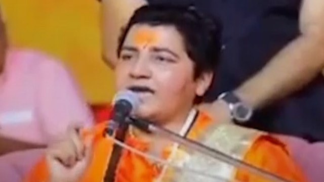 बीजेपी की पूर्व सांसद साध्वी प्रज्ञा सिंह ठाकुर का विवादित बयान