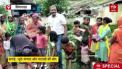 गरीबों के घर में खुशियां बांटता कपड़ा बैंक, जरूरतमंदों की मदद कर रहा एक सिपाही का अभियान