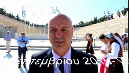 Ο πρόεδρος της Πανελλήνιας Ομοσπονδίας Πολιτιστικών Συλλόγων Βλάχων καθηγητής κ. Μιχάλης Μαγειρίας μιλά στο Dramania.gr