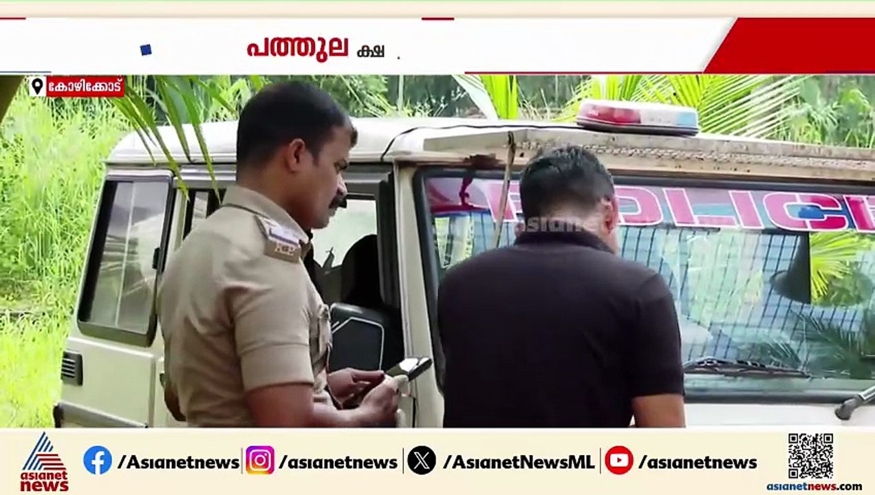 കാറിൽ നിരോധിത ഉൽപ്പന്നങ്ങൾ പിടികൂടി; 13 ചാക്ക് ഹാൻസും കൂൾ ലിപുമാണ് പിടികൂടിയത്