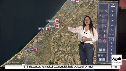 خريطة الغارات الإسرائيلية على مدن وأحياء غزة رغم وقف إطلاق النار