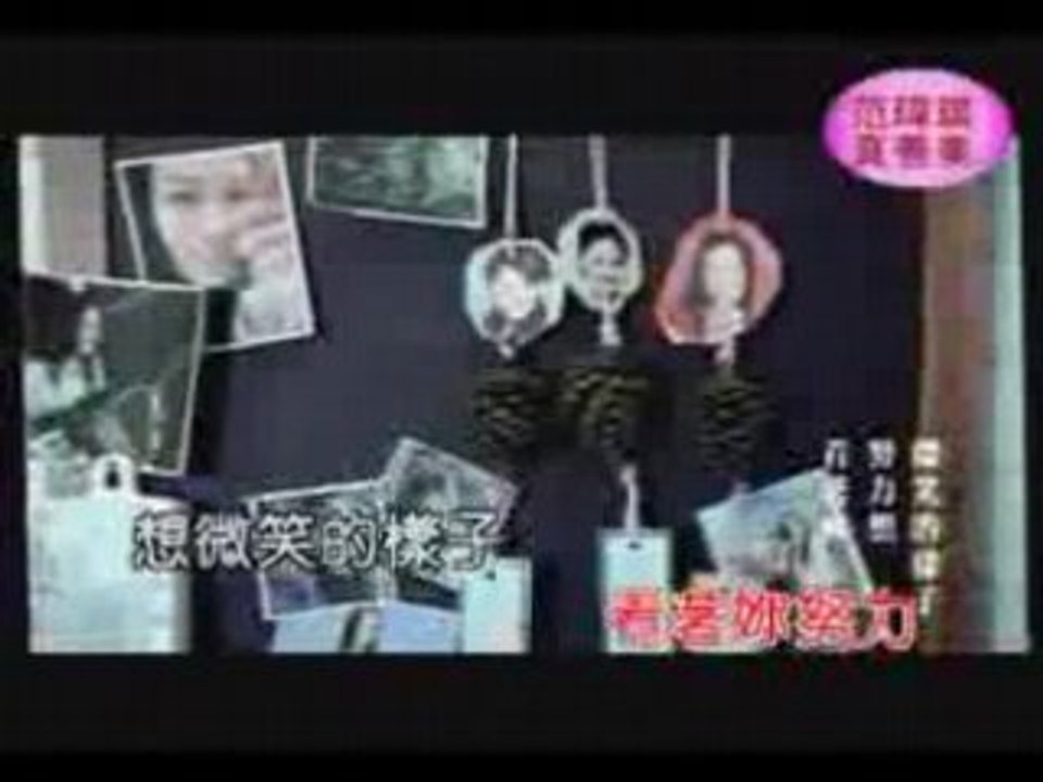 可不可以不勇敢
