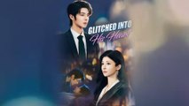 Glitched Into His Heart - Full HD Movie HOT