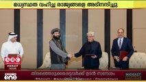 പാക് - അഫ്ഗാൻ വെടിനിർത്തൽ കരാർ സ്വാഗതാർഹമെന്ന് ഒമാൻ വിദേശകാര്യ മന്ത്രാലയം