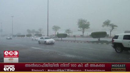 ജിസാൻ, അസീർ, അൽ ബഹ, മക്ക എന്നിവിടങ്ങളിൽ ഇടിമിന്നലോടുകൂടിയ മഴക്കും മിന്നൽ പ്രളയത്തിനും സാധ്യത