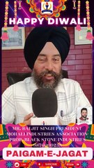 PEJ News! Baljit Singh! Wishing you all a very Happy Diwali.