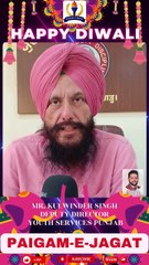 PEJ News! Kulwinder Singh! Wishing you all a very Happy Diwali.
