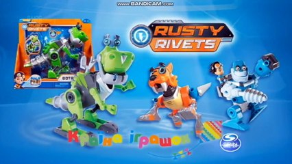 Рекламний блок (ПлюсПлюс, 15.12.2018)