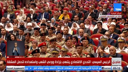 بالسلف وده بيخلي الجنيه يكلف الدولة جنيه ونص و 2 جنيه ،، الرئيس السيسي يكشف تفاصيل دعم الوقود