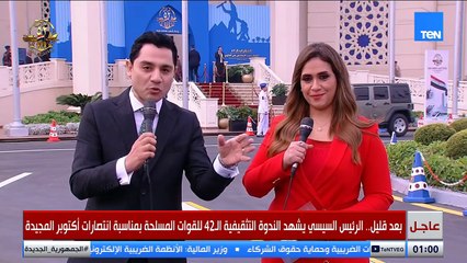 الرئيس السيسي يشهد الندوة التثقيفية للقوات المسلحة