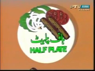 Half Plate   PTV Classic Drama.  Starring   Moin Akhtar,  Anwar Maqsood