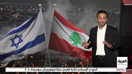 إسرائيل تبدأ مناورات استثنائية على الحدود مع لبنان