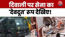 दिवाली पर सेना का 'देवदूत' रूप! किश्तवाड़ में तबाही के बीच सैकड़ों जानें बचाईं, देखें महापराक्रम