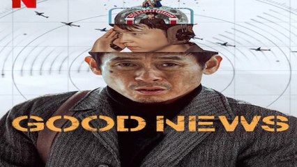 Good News 2025 full Korean comedy movie  Sul Kyung-gu Hong Kyung Ryoo Seung-bum #GoodNews #Comedy #RomCom #FeelGood #Humor #Lighthearted #RomanticComedy #Uplifting #2025Movie #Entertaining #Funny #MustWatch #NewRelease #MovieNight #Charming