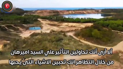 مسلسل غريب في المرآه الحلقه 3 اعلان 3 مترجم للعربيه