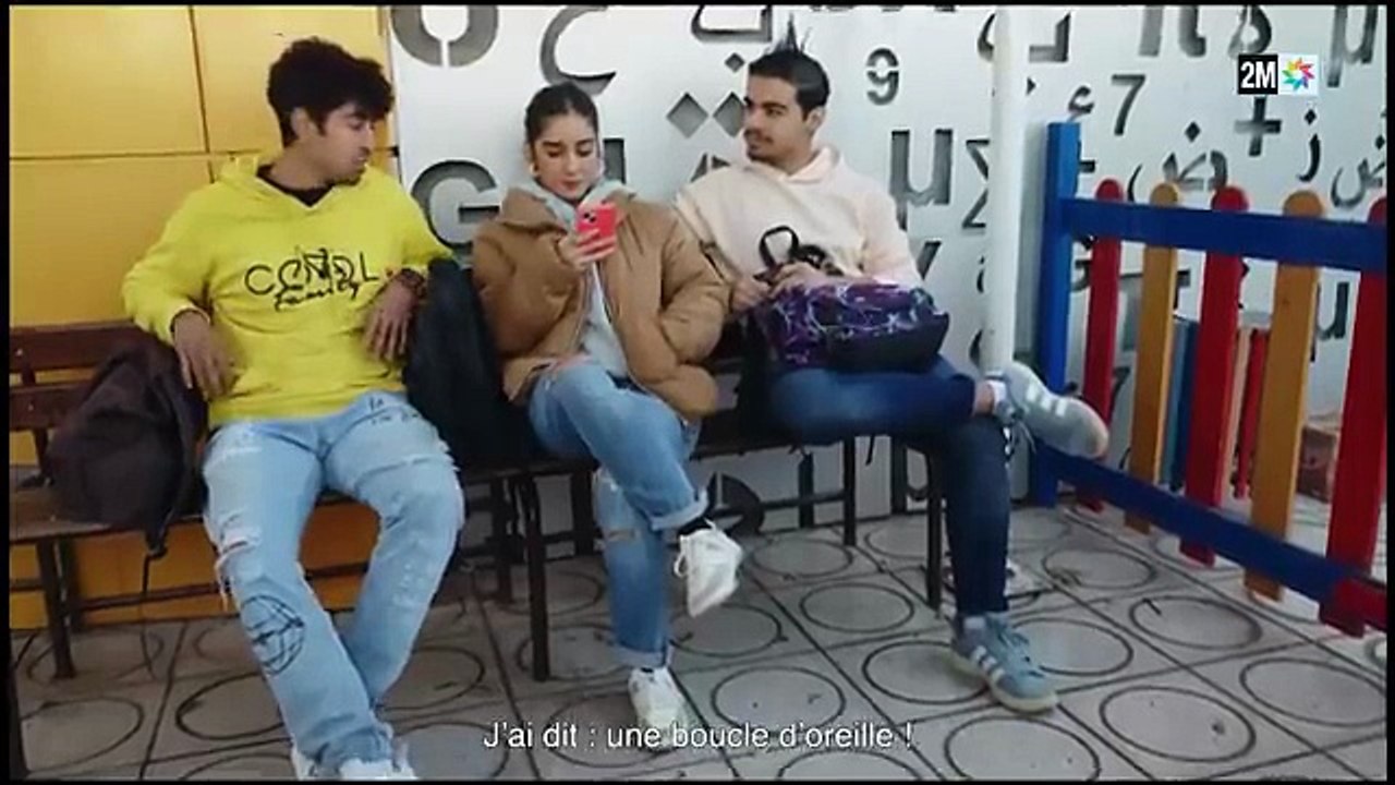 الفيلم المغربي التحسينة
