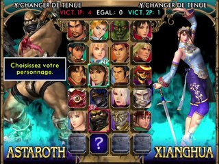 SoulCalibur II online multiplayer - ngc