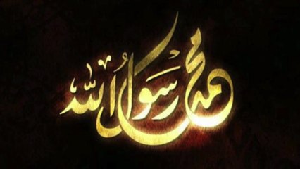 قران الكريم تلاوات بصوت يبكي الحجر الشيخ اسلام عثمان